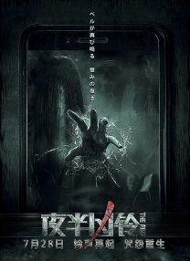 色综合亚洲精品激情狠狠